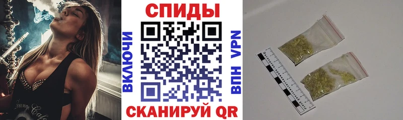 кракен ссылки  Алупка  Бутират вода  купить  сайты 