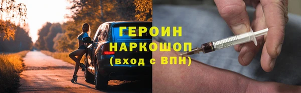 сатива Пестово