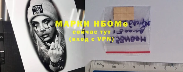 jwh Алзамай
