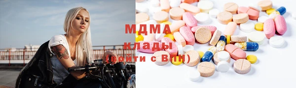 сатива Пестово