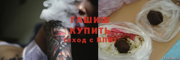 jwh Алзамай