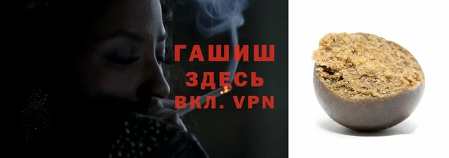 jwh Алзамай