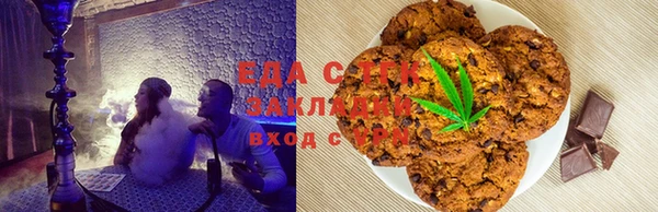 MESCALINE Алексеевка