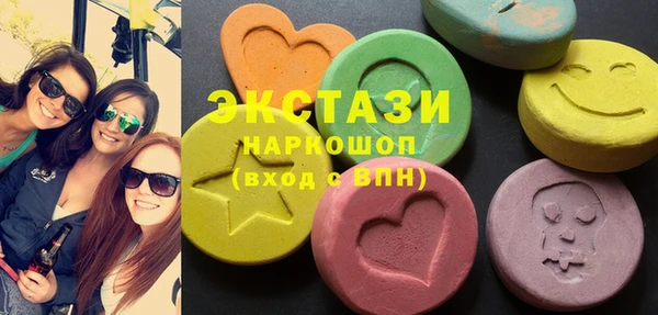 марки nbome Пересвет