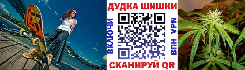 Марихуана MAZAR  сколько стоит  Алупка 